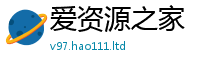 2025新门正版免费资本乃管家婆中特王中王